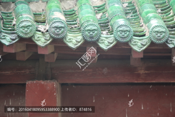 屋檐