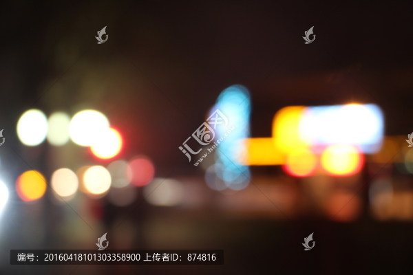 光影