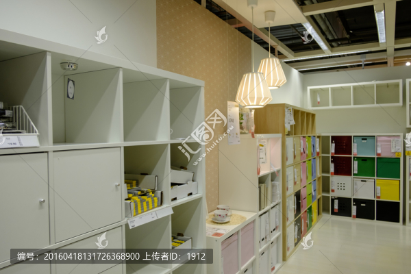 家居賣場