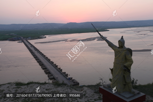 秦晉黃河浮橋
