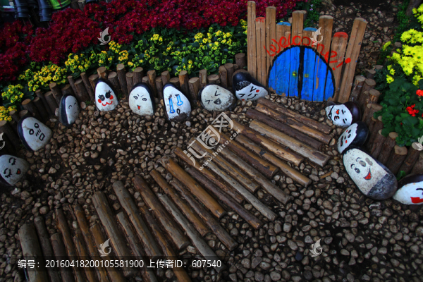 奇幻王國(guó)