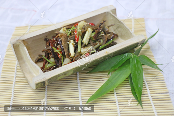 竹筒小菜干煸小干魚