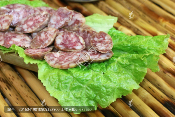 麗江臘腸