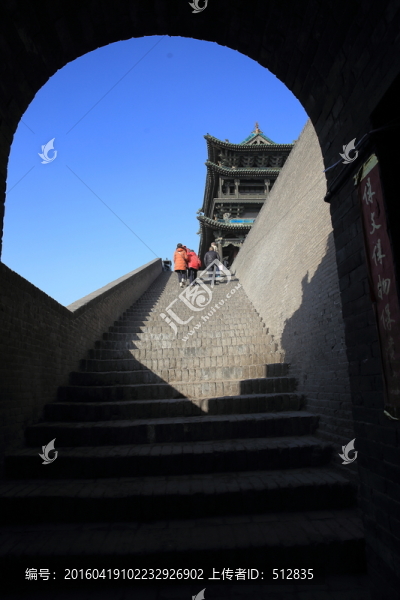 平遙城墻