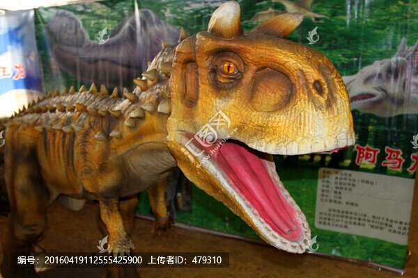 恐龍,遠(yuǎn)古動(dòng)物,侏羅紀(jì)動(dòng)物