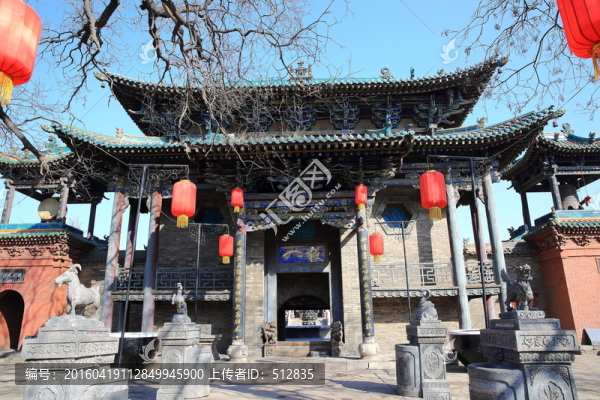 城隍廟
