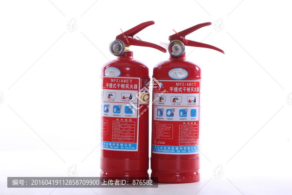 滅火器,消防干粉滅火器