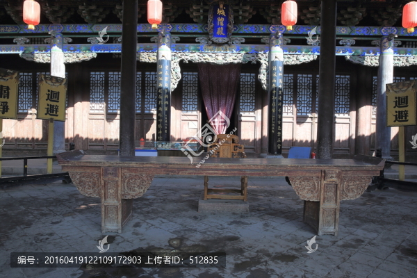 平遙城隍殿