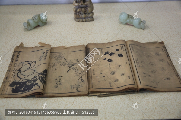 古書籍