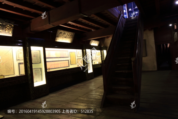 平遙文廟
