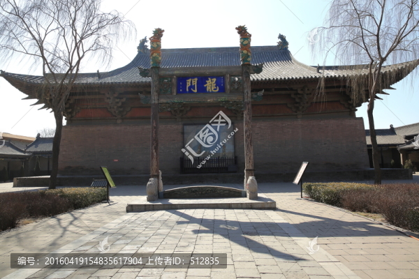 平遙文廟