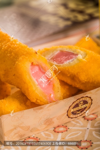 油炸冰淇淋