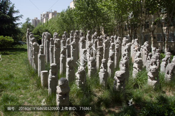 西安美院,拴馬樁