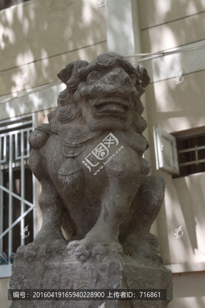 西安美院,拴馬樁
