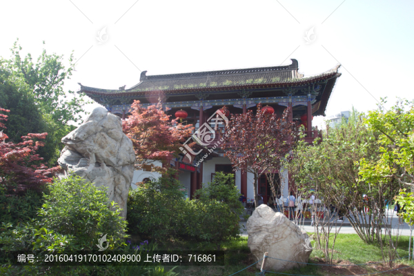 興慶公園,華萼相輝樓