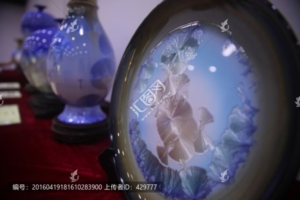 瓷器,京華瓷,晶華瓷