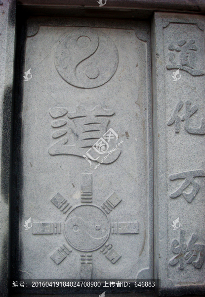 道教,雕塑