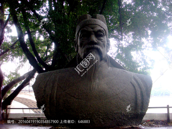 張九齡
