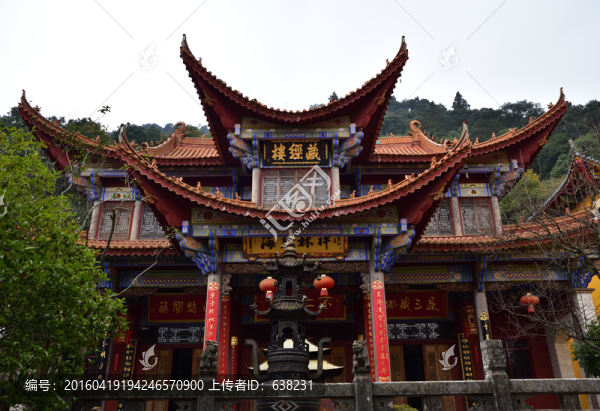 藏經(jīng)閣