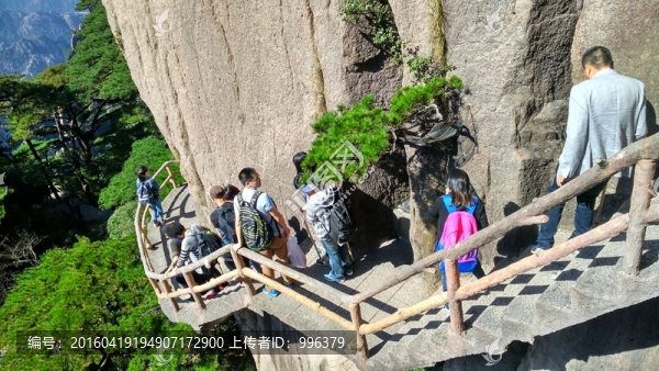 安徽黃山藍(lán)天