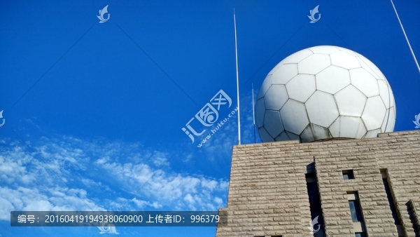 安徽黃山氣象臺(tái)