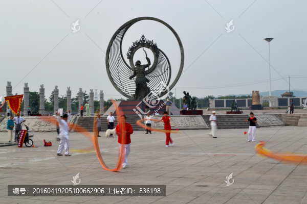 抖空竹