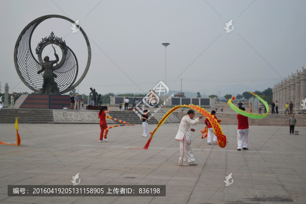 抖空竹