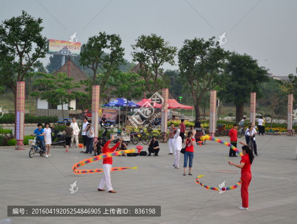 抖空竹