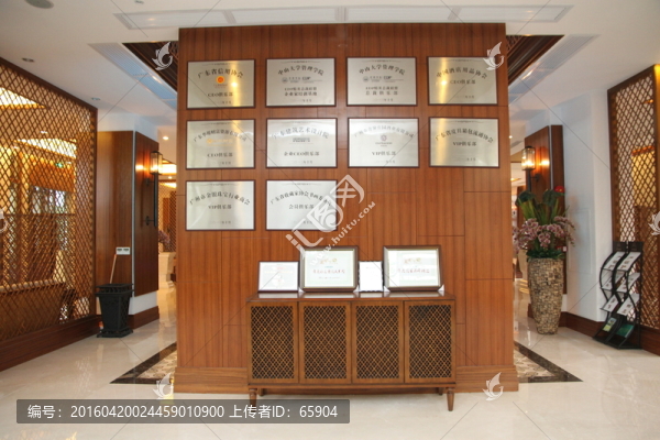 樣板房軟包裝飾設(shè)計(jì),樣板家居