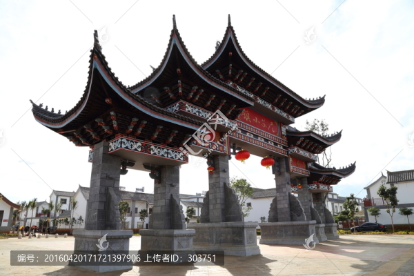 尼蘇小鎮(zhèn)