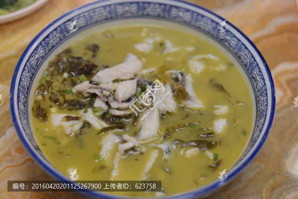 酸菜魚