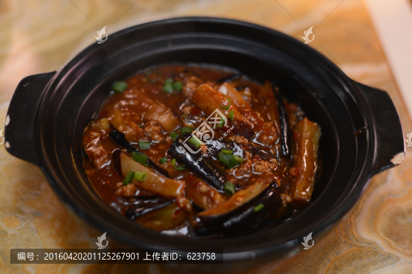 魚香茄子煲