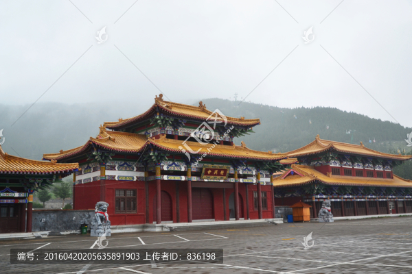 龍興寺廣場