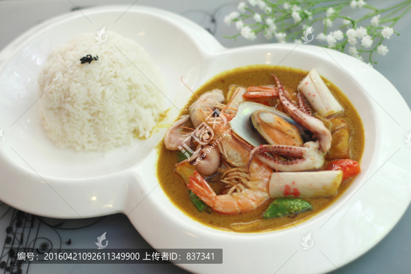 咖喱飯