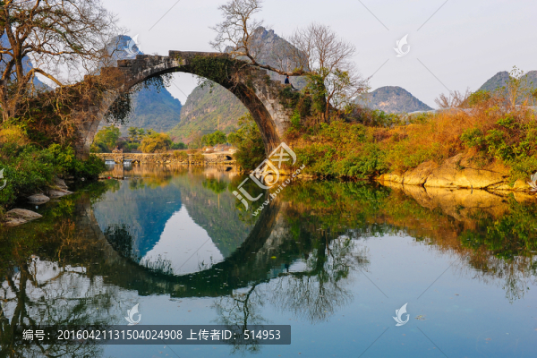 拱橋