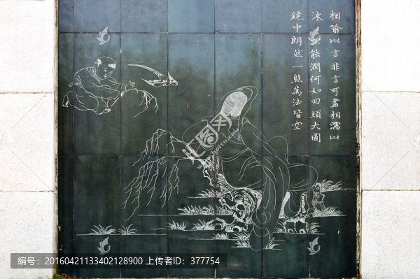 佛教石刻壁畫(huà)