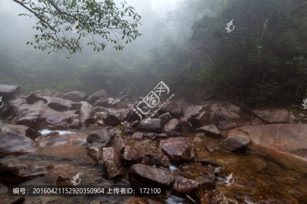 湖南莽山將軍寨（鬼子寨）