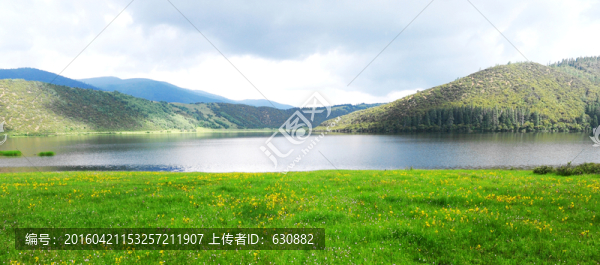 瀘沽湖