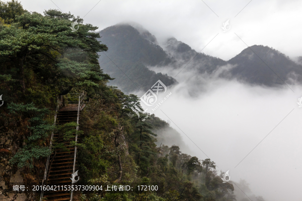湖南莽山將軍寨（鬼子寨）