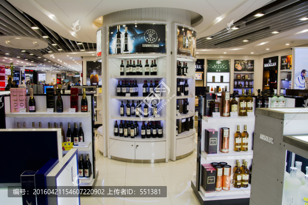 名酒展柜