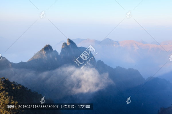 湖南天臺山
