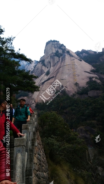 安徽黃山水墨霧景