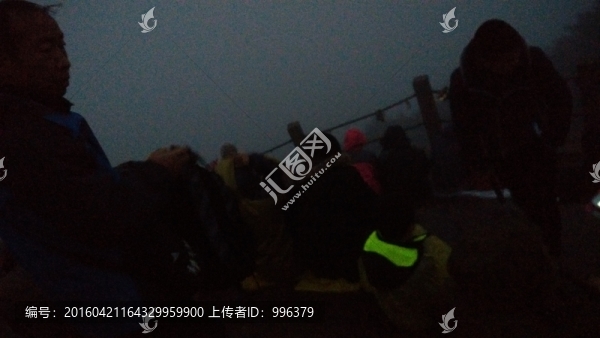 安徽黃山水墨霧景