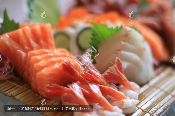 三文魚刺身