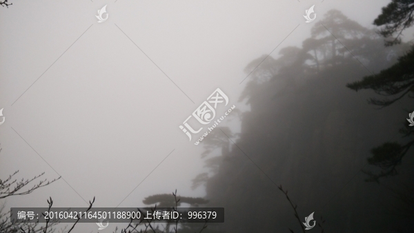 安徽黃山水墨霧景