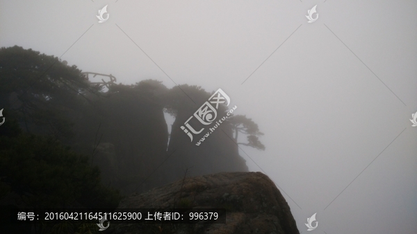 安徽黃山水墨霧景