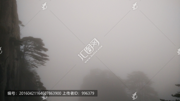 安徽黃山水墨霧景