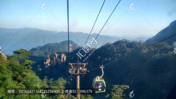 安徽黃山