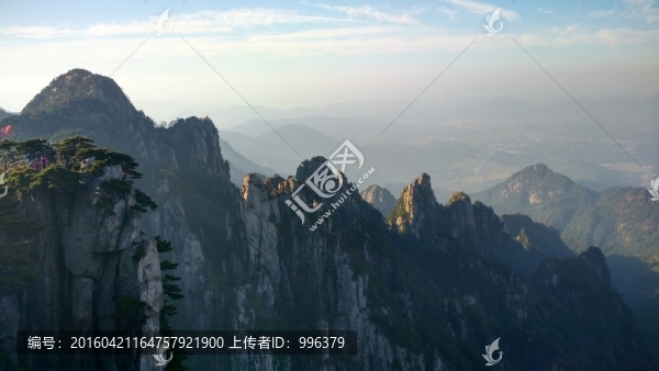 安徽黃山