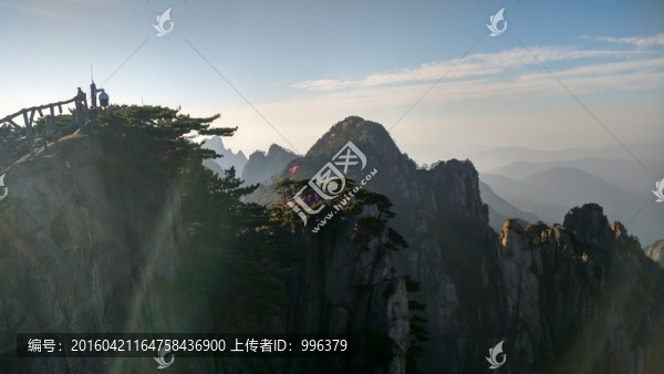 安徽黃山